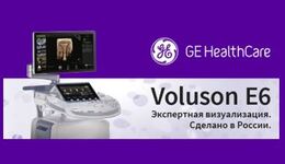 Станьте первыми, кто узнает…